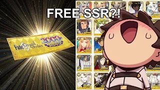 Who should you pick with your SSR ticket