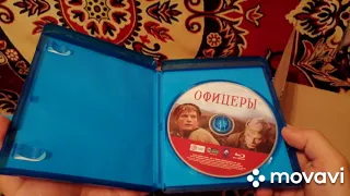 Закупка на OZON (blu rey, dvd, book)