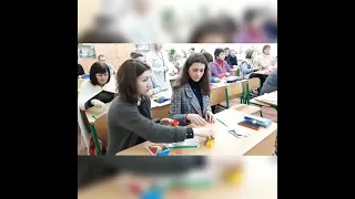 Педагогічна рада "Результати адаптації першокласників в умовах НУШ"