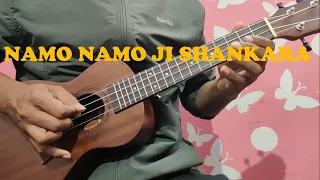 Namo Namo Ji Shankara Ukulele Tabs Tutorial || Ukulele Tabs Tutorial