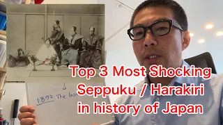 Things you should know about Seppuku or Harakiri and Top 3 most shocking Harakiri in Japan