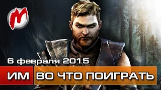 Во что поиграть на этой неделе — 6 февраля (Game Of Thrones - Episode 2, Apotheon, Cities XXL)