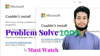 How To Fix Microsoft Office Couldn't Install Error Code 0-2039 (0) | Error Code 0-2048 (0)