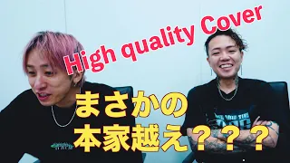"BACK-ON"Cover song / TEEDA & KENJI03 First Time Reaction !! Part.1