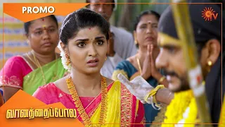 Vanathai Pola - Promo | 03 September 2022 | Sun TV Serial | Tamil Serial