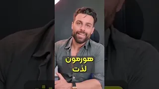 این دو نکته معجزه میکنه😳تموم عادت های بدت رو کنار بزار