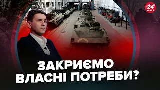 КОВАЛЕНКО: Яку ІНОЗЕМНУ зброю ВИРОБЛЯТИМУТЬ в Україні? / ВАЖЛИВИЙ успіх ЗСУ біля БАХМУТА