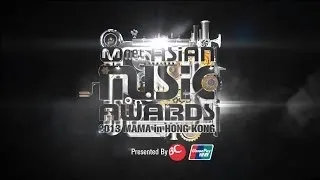 2013 MAMA (Mnet Asian Music Awards) in Hong Kong (2nd Teaser) Korean Ver