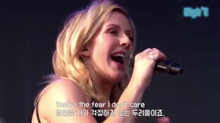 [한글 자막] 엘리 굴딩 Ellie Goulding 이 불러주는 Love Me Like You Do 라이브 무대!