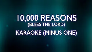 Matt Redman - 10,000 Reasons (Bless the Lord) | Karaoke Minus One (Good Quality)