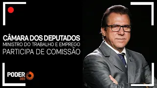 Ao vivo: Luiz Marinho fala sobre imposto sindical na Câmara