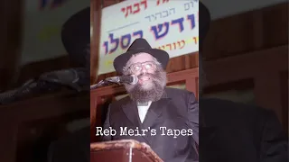 Reb Meir's Tapes - Tishrei 5739 | הקלטות ר' מאיר - תשרי תשל"ט