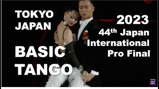 4K STEREO | 2023 Japan International | プロ決勝 Standard Final All wth Basic TANGO Steps