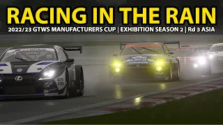 Gran Turismo 7 (PS5) - 2022/23 GTWS Manufacturers Cup | Exhibition Series 2 | Rd 3 ASIA