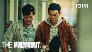 The knockout  |  Episode 13-16【Highlight】 | iQIYI Philippines