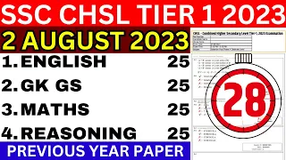 SSC CHSL 2 AUGUST SHIFT-1 PAPER | SSC CHSL TIER-1 PREVIOUS PAPER-34  | SSC CHSL PREVIOUS YEAR PAPER