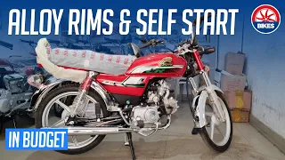 Crown CD 70 Self Start Walkaround | PakWheels Bikes