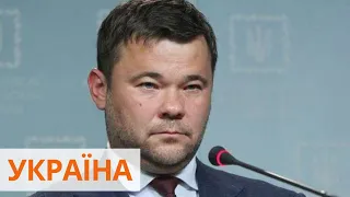 Богдан прокомментировал поджог его Tesla в Киеве