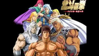 Fist of the North Star OST [HQ] - I Kill The Fight