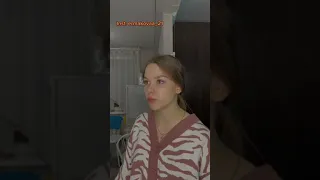 Pov ты всегда думала, что у тебя нет папы…