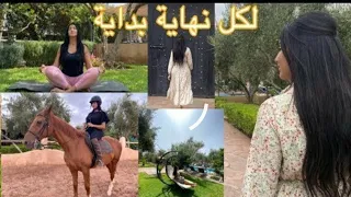 شكون هي صوفيا تايتماترز 🥰أغلاطي فالحياة 😖 تجربة الصيام الروحي 🦋🦋 كيفاش تصالحت مع نفسي 🥰