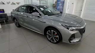 CHERY ARRIZO 8 2023 ЦЕНА/КОМПЛЕКТАЦИИ