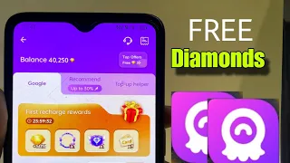 40,000 💎 FREE in Chamet App Real Trick to get Unlimited Free Diamonds / Coins in Chamet app hack