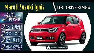 Maruti Suzuki Ignis  | Test Drive Review | Dream Drive EP 191