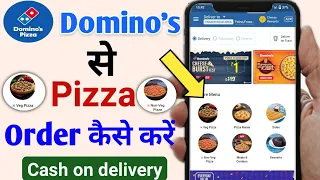 Domino's Pizza Kaise Order Kare| domino's pizza order kaise kare |how to order pizza in domino's app