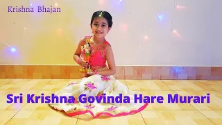 SHRI KRISHNA GOVINDA HARE MURARI | RADHAKRISHNA | JANMASHTAMI | KRISHNA BHAJAN | simple choreography