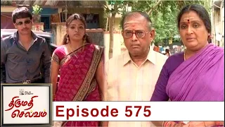 Thirumathi Selvam Episode 575, 14/08/2020 | #VikatanPrimeTime