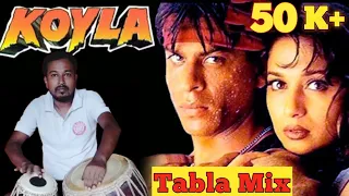 Dekha Tujhe toh| Tabla Cover|Arindam| Saharukh| Madhuri|Kumar Sanu,Alka Yagnik| Koyla| 90s song