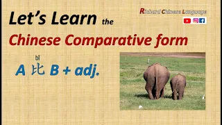 Let’s learn “A比(bǐ) B + adj.” (HSK 2) | The comparative form in Chinese | Richard Chinese Language