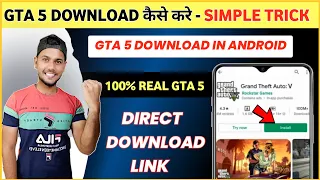 😍 GTA 5 Mobile Download | Download Real GTA 5 on Android 2023 | How to Download GTA 5 in Android