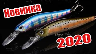 ШИКАРНАЯ НОВИНКА 2020! Zipbaits Rigge Deep 70S с ALIEXPRESS