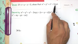 Question 13 Exercise 2.4 Class 9 | Chapter 2 (Polynomials) | NCERT Maths | Solution