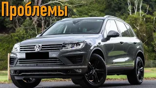 Фольксваген Туарег 2 слабые места | Недостатки и болячки б/у Volkswagen Touareg II