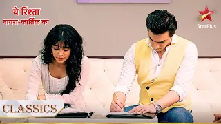 Naira aur Kartik ne kiya court paper par sign! | Yeh Rishta - Naira Kartik Ka