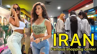 IRAN🇮🇷AMAZAING COUNTRY-Famous shopping center ایران