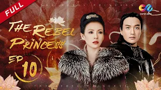 【ENG DUBBED】[The Rebel Princess] EP10 (Starring: ZhangZiyi | Zhou Yiwei)上阳赋