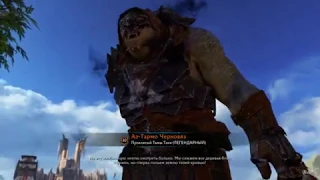 [DLC Клинок Галадриэли] Middle Earth: Shadow of War [RUS, без комментариев]. Часть 4.