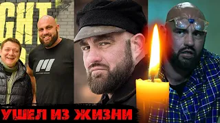 ПЕРВАЯ ПОТЕРЯ ИЮНЯ/ Был совсем молодой/ УШЕЛ ИЗ ЖИЗНИ актер и каскадер А. Погребинский