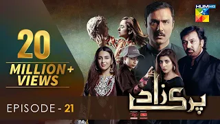 Parizaad Episode 21 | Eng Subtitle | Presented By ITEL Mobile, NISA Cosmetics & Al-Jalil | HUM TV