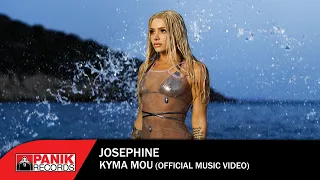 Josephine - Κύμα Μου - Official Music Video