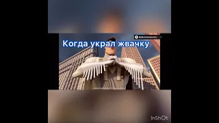 Лютый мачомен спалил Титана