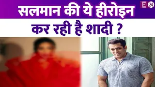 Salman Khan की हीरोइन दुल्हन बनने के लिये रेडी ? रिएलिटी शो विनर के साथ हो रही है अफेयर की चर्चा !