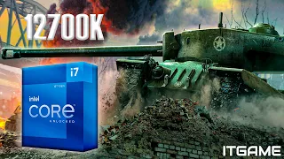 World of Tanks test in 1440p [Core i7 12700K | GTX 1060 6GB | 32GB RAM] ➤ Ultra preset