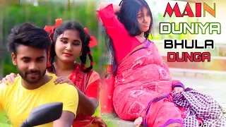 Main Duniya Bhula Dunga | Teri Chahat Mein | True Love Story | Kumar Sanu | Hindi Song | Love hitt