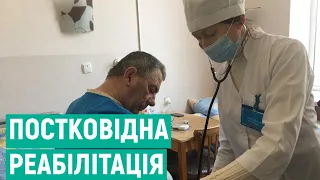 У Чорнобильському диспансері проходять реабілітацію після COVID-19