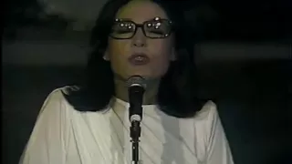 Nana Mouskouri   -   Fidaki   -